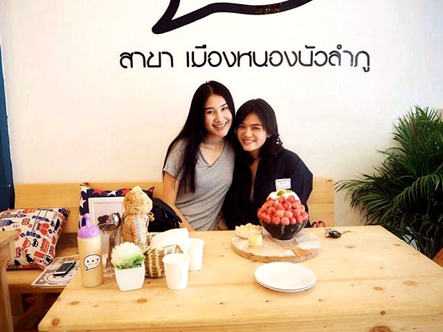 ร้าน จุด 3 จุด หนองบัวลำภู ร้านนม บิงชู 