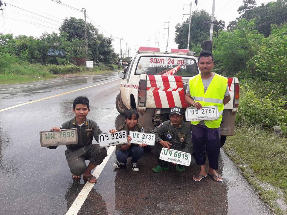 น้ำท่วมเส้นหนองบัว-ศรีบุญเรือง