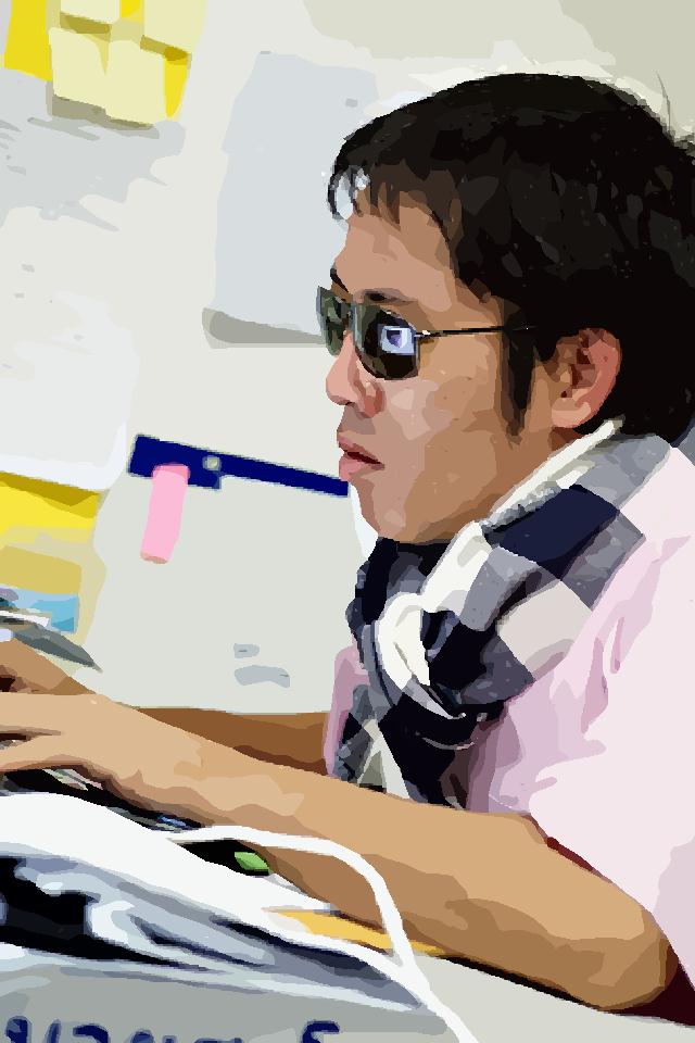 alt