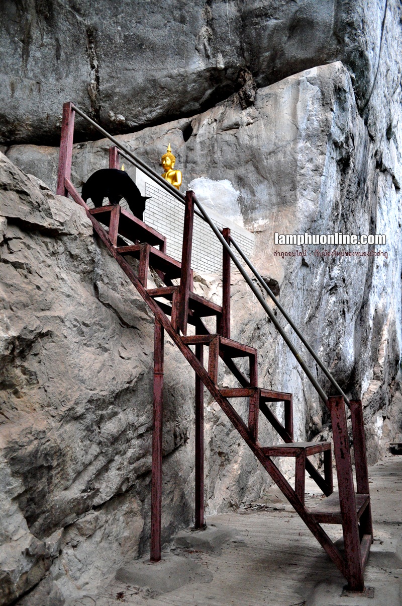 ภาพเขียนประวัติศาสตร์ วัดถ้ำผายา หนองบัวลำภู