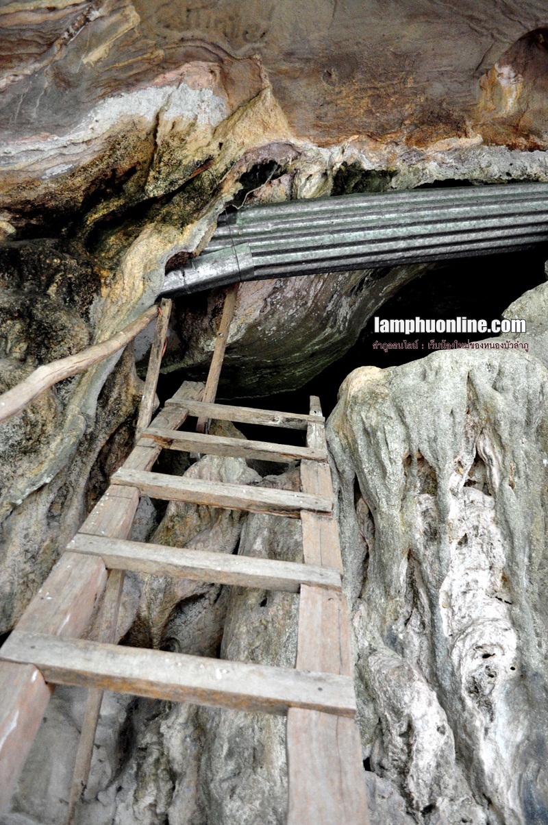 ภาพเขียนประวัติศาสตร์ วัดถ้ำผายา หนองบัวลำภู