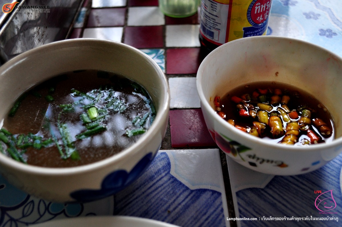 ร้านอาหารตาสั่ง ยายต้อยโภชนา หนองบัวลำภู